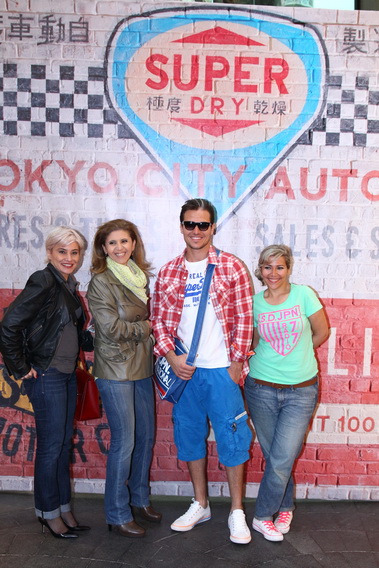 Superdry Event